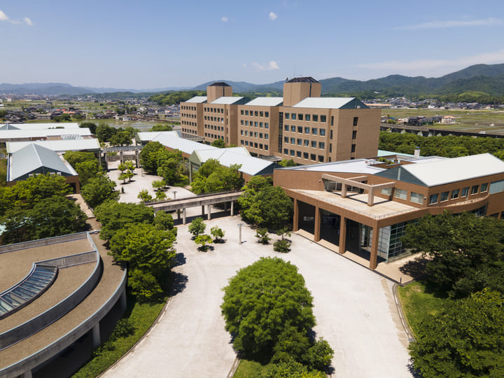 岡山県立大学