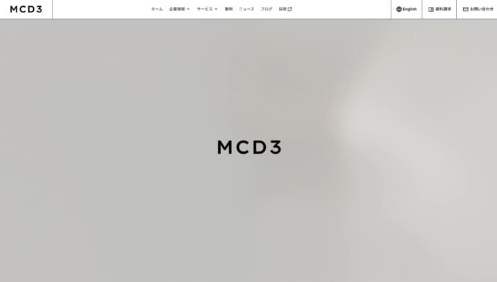 MCD3 TECH BLOG