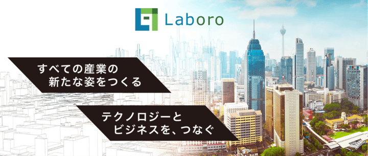 コラムスクショ